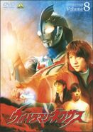 Ultraman-nexus t80020 3 jpg 290x478 upscale q90