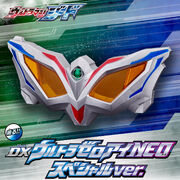 DX-Ultra-Zero-Eye-NEO-Special-Ver