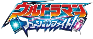 ウルトラマンフュージョンファイト T3-004】ウルトラセブン