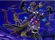 Giga Khimaira’s final design