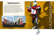 Kk ultraman.jpg (917 KB)