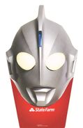 Ultraman Neos State Farm promotional item