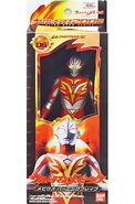 Ultraman Mebius (Mebius Burning Brave)