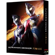 Decker Finale Blu-ray 1.jpg (105 KB)