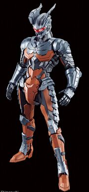 Ultraman Suit Darklops Zero.jpg