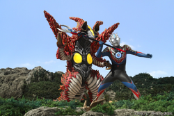 Zeppandon | Ultraman Wiki | Fandom