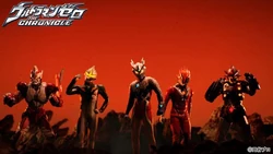 Ultraman Zero: The Chronicle | Ultraman Wiki | Fandom