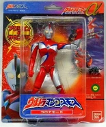 Ultraman Cosmos (Corona Mode) (January 28, 2002)