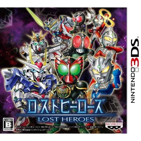 Lost Heroes (3DS) | Ultraman Wiki | Fandom