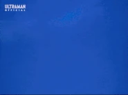 BraceletThawing.gif (9.22 MB) Ultra Thawing