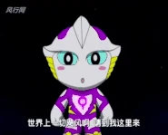 Cnyswindw echarge.gif (7.33 MB) Elemental Charge