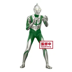 Eiyuu-Yuuzou-Ultraman-(SU)-(Green)