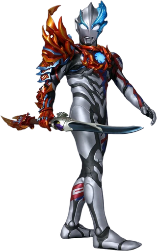 FirdranArmor