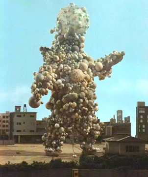 Okorin Ball | Ultraman Wiki | Fandom