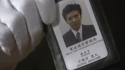 Akihisa Manjome