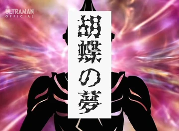 360?cb=20201201125816