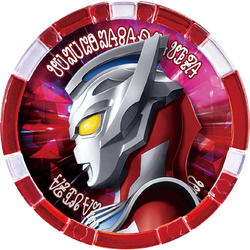 Ultra Medals/List of Medals | Ultraman Wiki | Fandom Ultra Medals/List of Medals | Ultraman Wiki | Fandom