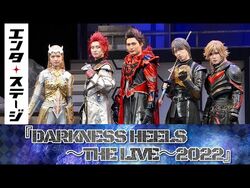 DARKNESS HEELS～THE LIVE～ | Ultraman Wiki | Fandom