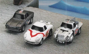 Banpresto-Ultra-Vehicle-Pull-Back-Cars