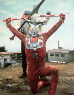 Alien Kettle Ultraman Wiki Fandom