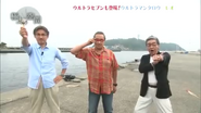 Saburo Shinoda, Kohji, and Ryu Manatsu doing their transformation poses