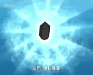 Cnysviolent dark.gif (3.76 MB) Darkness Accumulation