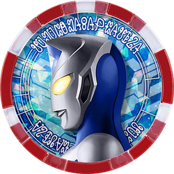 Ultra Medals/List of Medals | Ultraman Wiki | Fandom