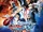Ultraman Geed The Movie: Connect the Wishes!