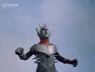 Telekinetic Eye Beam