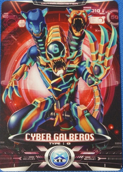 Ultraman X Cyber Galberos Card