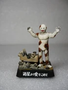 Ultra Kaiju Encyclopedia Alien Spell