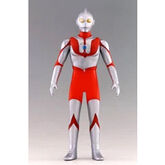 UHS-Ultraman.jpg