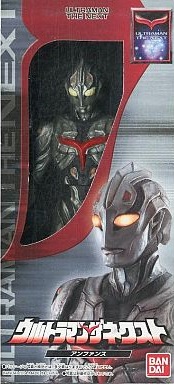 ultraman the next anphans