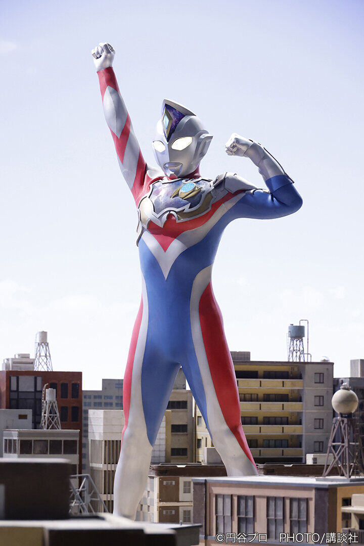 Ultraman Decker | Ultraman Wiki | Fandom Ultraman Decker | Ultraman Wiki | Fandom