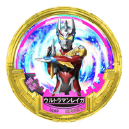 Ultraman Reiga