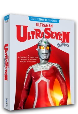 Ultraseven | Ultraman Wiki | Fandom