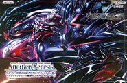 Mirror Master vs Tiga
