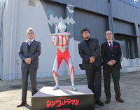 The Ultraman statue in Sukugawa, Fukushima alongside Shinji Higuchi, Hideaki Anno and Katsuro Onoue.