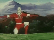 Planium Ray (Baut energi)