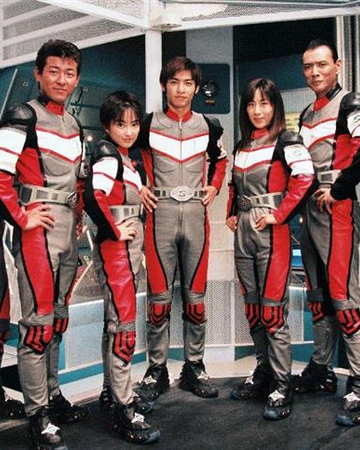 Super Guts Super Global Unlimited Task Squad Ultraman Wiki Fandom