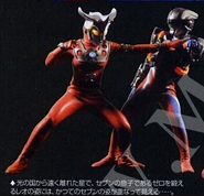 Ultraman Leo vs Zero Techno Gear