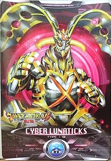 Ultraman X Cyber Lunaticks Card Ulfest