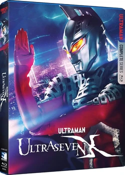 Ultraseven X | Ultraman Wiki | Fandom