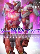 Limiter Release