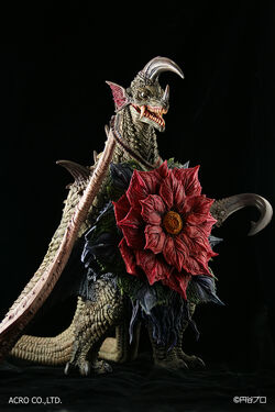 KAIJU Remix Series | Ultraman Wiki | Fandom