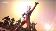 Ultimate Force Zero in Ultra Zero Fight One