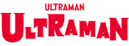 Ultraman 1966 English Logo