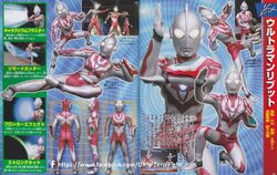 Ultraman Ribut Ultraman Wiki Fandom