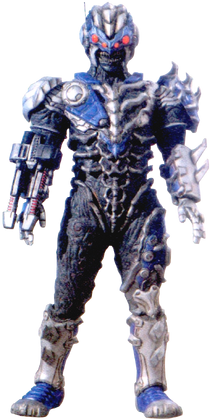 Alien Gapiya Ultraman Wiki Fandom Alien Gapiya Ultraman Wiki Fandom