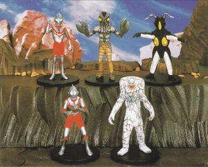 Banpresto-Ultraman-Figure-Collection